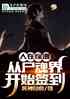 ʬ翪ʼǩ