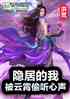 ģӵң͵