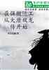 ǿ˹Ӵ˫翪ʼ