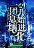 縺ˣһϢʼ