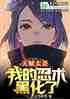 츳̫ҵڻ