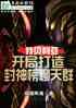 ұǣִȺ