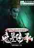 ҾȻڹ˹