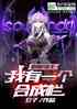 һϳ