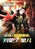 е뺦ޣ԰ɣ