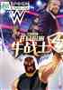 wweְţսʿ