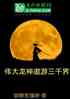 ΰǧ