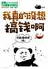 ûǮ