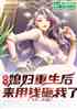 УϱǮ