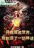 ħ磬Ҵһ