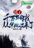 ǧңӽس
