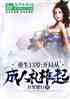 13꣺ִӳ