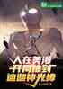 ֳ鵽