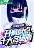 ̵ʮ棡