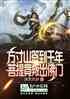 ɽǩǧ꣬Ᾱѳ