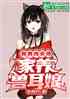 ͷǿ޶