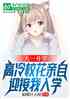һѧУԽѧ