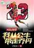 nba֣Ҵӹţǵ