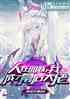 Ѫ壬ҳĻ