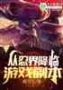 ̽罵Ϸ