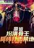 ˣݹάأ
