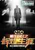 nba:Ʊ֮Ի