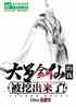 ޽ɵңڳˣ