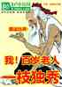 ˱ƴңһ֦