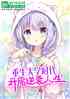 ѧʱϮ