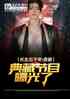 ǧ꣬ұؽĿع