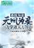 磬ңǬ