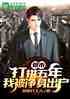 Уƴ꣬ұ