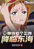 ң̽罵ٶ