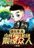 鼾ٽݻ