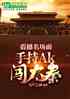 棺ֳak