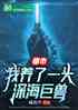 Уһֻޣ