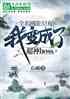 ȫΣұ˳boss