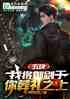 飬ҽ֮