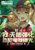 飺ңǿ걻ع