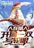 ˣһ˫д