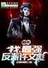 Уңǿı