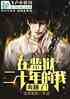 ڼǩʮңˬˣ