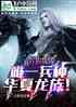 սΨһֻ壡