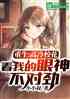 Уҵ񲻶Ծ