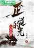䣺ĳԸΪ