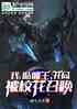 ңֱУٻ