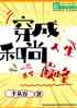 ɺСһҹ۷壿