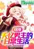 ʧճ
