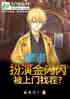 УݽҲ磿