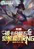 ͬ꣬Ѹrng
